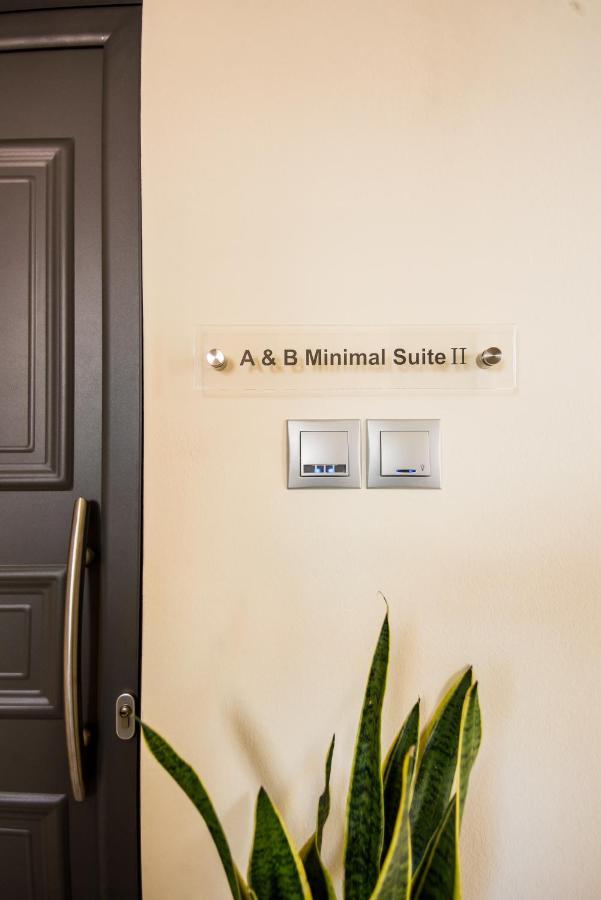 A & B Minimal Suite Ιι With Sea View In Argostoli Luaran gambar